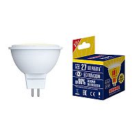 Лампа светодиодная Volpe Norma MR16 Софит GU5.3 220В 7Вт 3000К 50х46мм картинка 